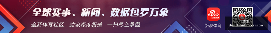 世欧预战火,燃起残酷赛,德法西葡力,米兰体育官网,米兰体育App,米兰体育直播,米兰体育登录,米兰体育娱乐