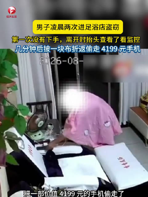 荣耀电竞中心盛，米兰体育娱乐，大启幕，打造电竞新地标