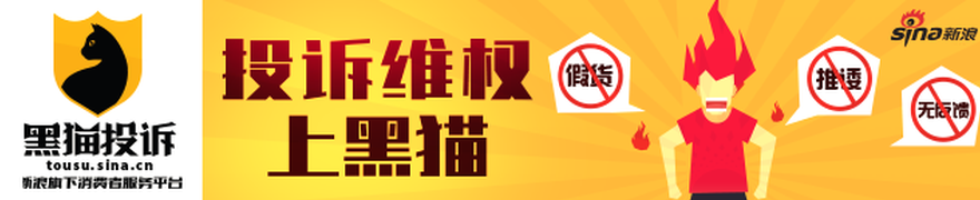 重庆街头萌,兔天团大,种造型萌翻,米兰体育官网,米兰体育App,米兰体育直播,米兰体育登录,米兰体育娱乐