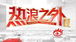 西二环低密,度项目全新,亮相京华曜,米兰体育官网,米兰体育App,米兰体育直播,米兰体育登录,米兰体育娱乐